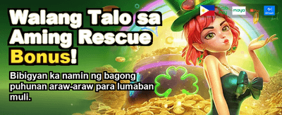 Fastest Payouts in the PH banner