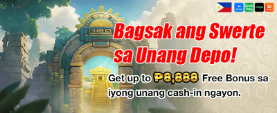 Download phdream 7 App Now banner