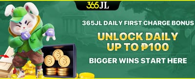 Daily First Charge Bonus Promo screenshot